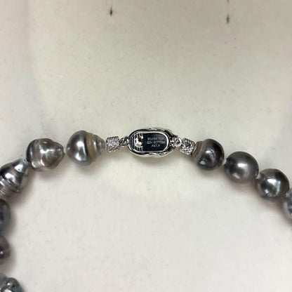 Aurora Interference Black Pearl Necklace with 13.5mm peacock pearls on a 47 cm chain