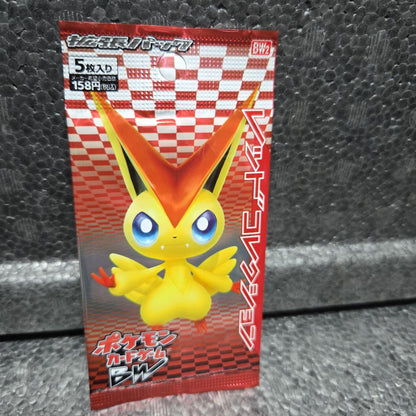 Pokemon Red Collection 1 Pack Unopened Pack — Japanese