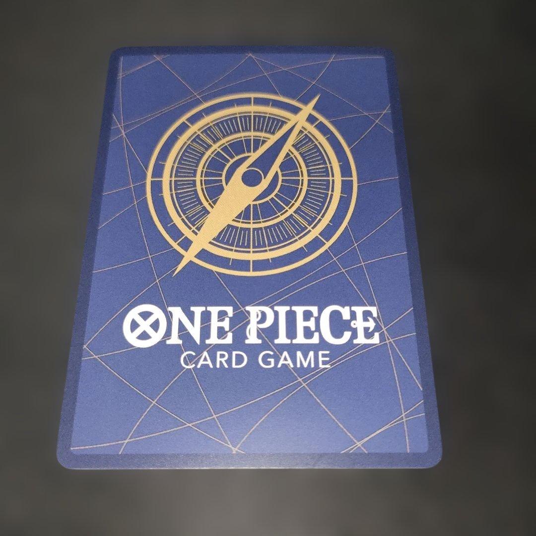 One Piece One Piece Card Impel Down Prisoner R Parallel Treasure Rare R — Japanese
