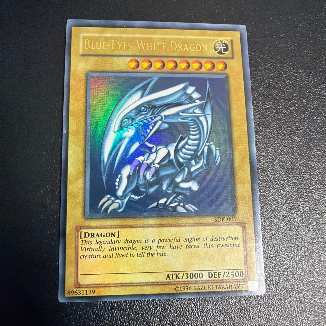 Yu-Gi-Oh Blue-Eyes White Dragon Ultra Rare — SDK-001 — Japanese