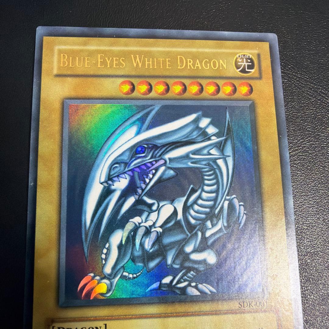Yu-Gi-Oh Blue-Eyes White Dragon Ultra Rare — SDK-001 — Japanese