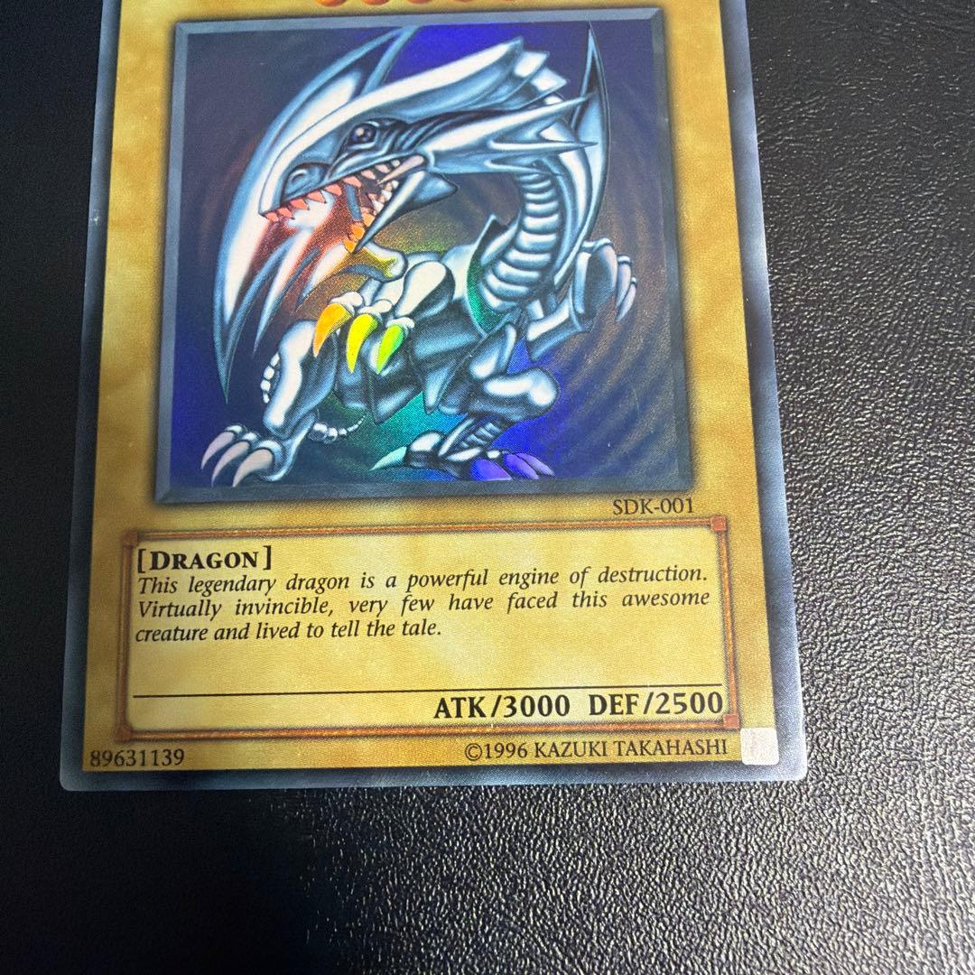 Yu-Gi-Oh Blue-Eyes White Dragon Ultra Rare — SDK-001 — Japanese