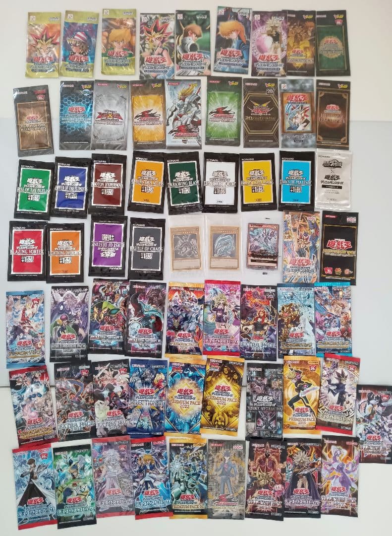Yu-Gi-Oh Unopened Pack 122 Packs Yu-Gi-Oh! Discontinued Limited Unopened Retirement Pack — Japanese