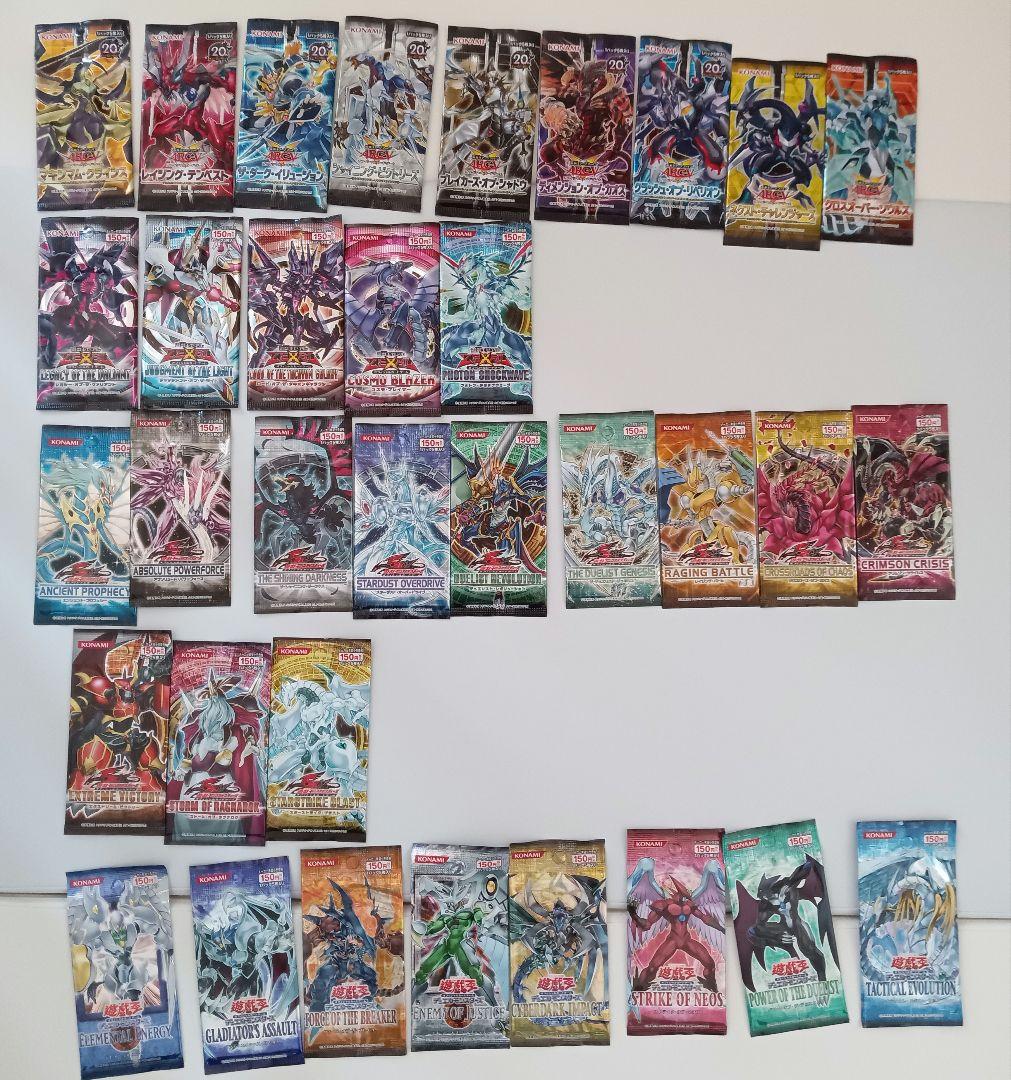 Yu-Gi-Oh Unopened Pack 122 Packs Yu-Gi-Oh! Discontinued Limited Unopened Retirement Pack — Japanese