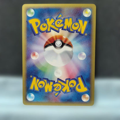 Pokemon Charizard R/★ — 071/128 — Japanese