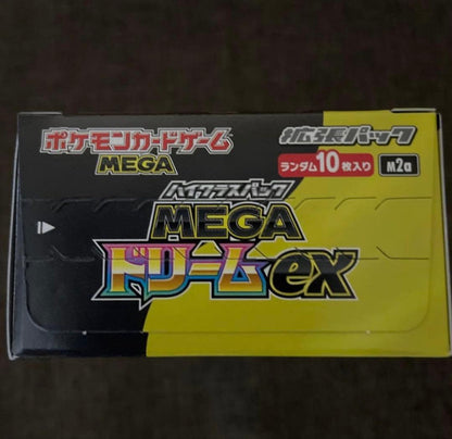 Pokemon Pokémon Card Mega Dream ex Box — Japanese