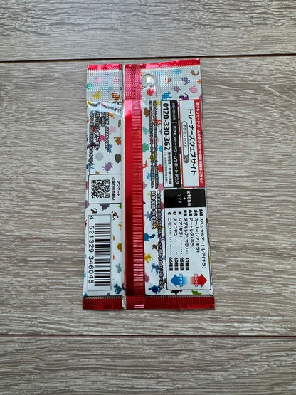 Pokemon Pokemon 151 Pack Pack — Japanese