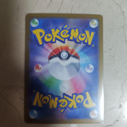 Pokemon Umbreon — SV High Class Pack Terastal Festival ex — Japanese