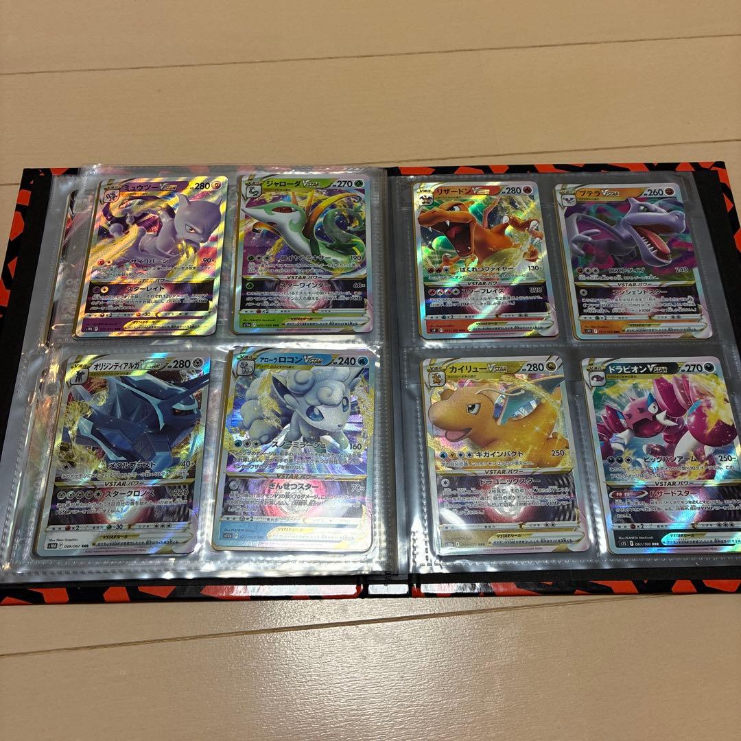 Pokemon Pokémon Card 63-Card Set — Japanese