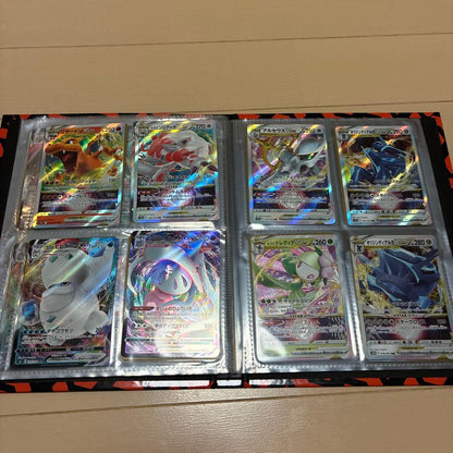 Pokemon Pokémon Card 63-Card Set — Japanese