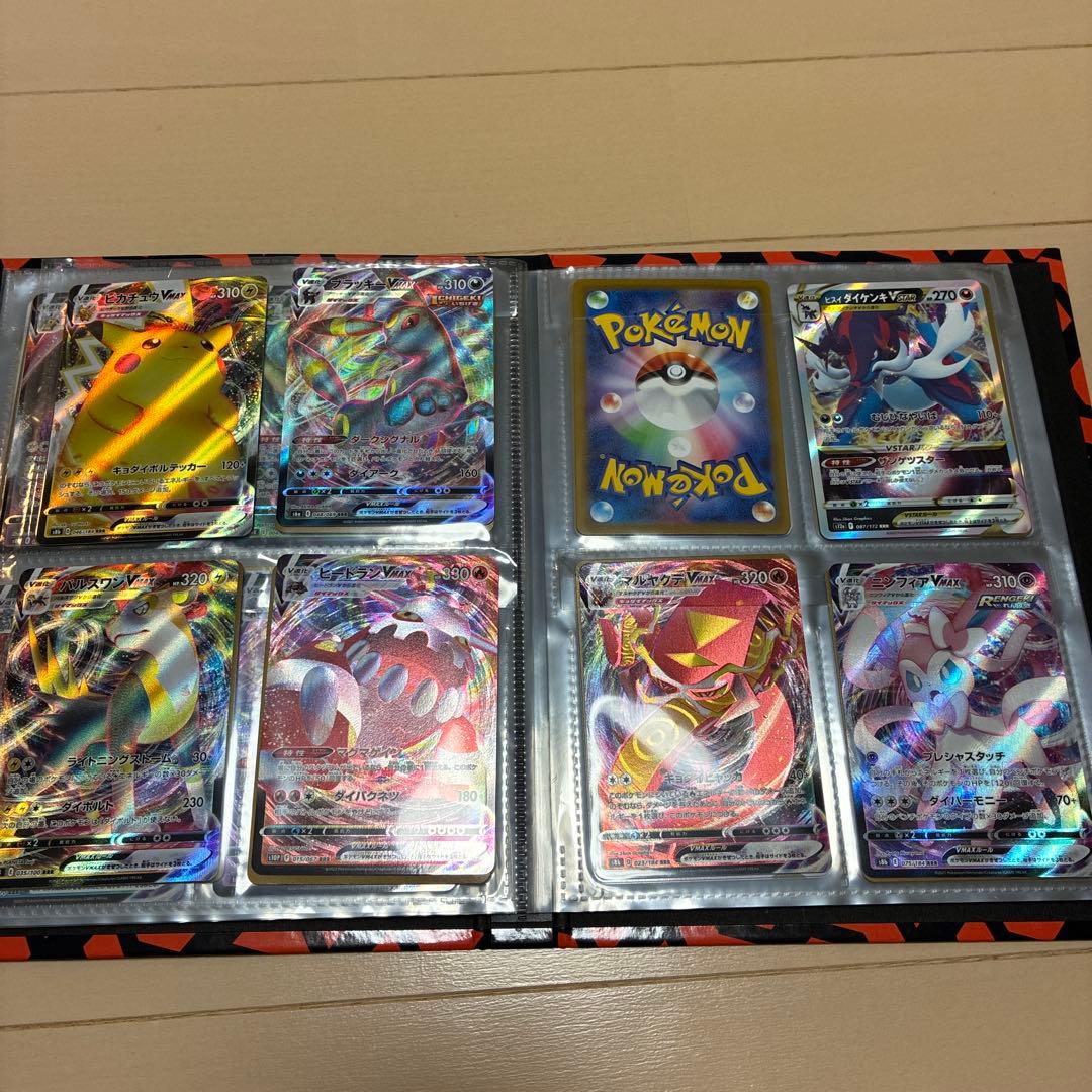 Pokemon Pokémon Card 63-Card Set — Japanese
