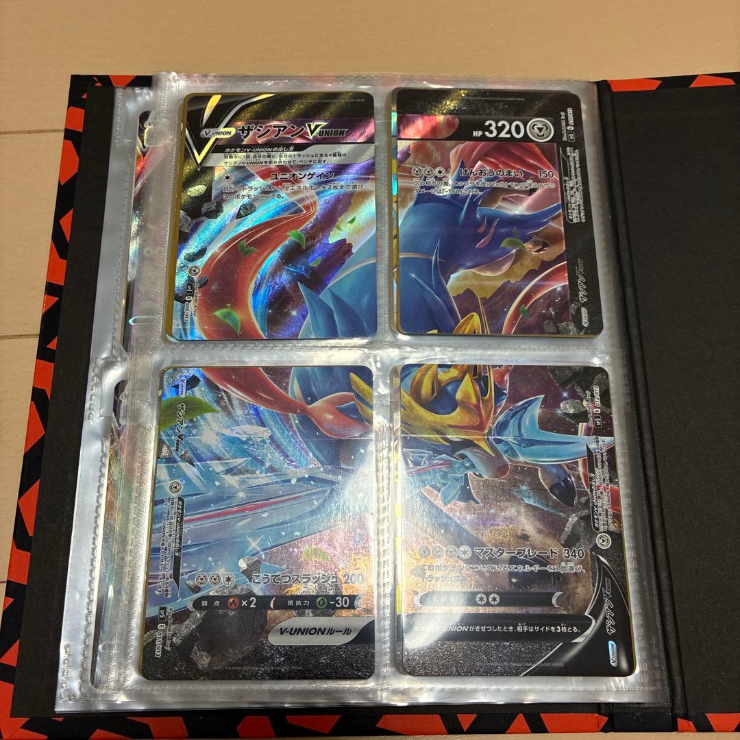 Pokemon Pokémon Card 63-Card Set — Japanese
