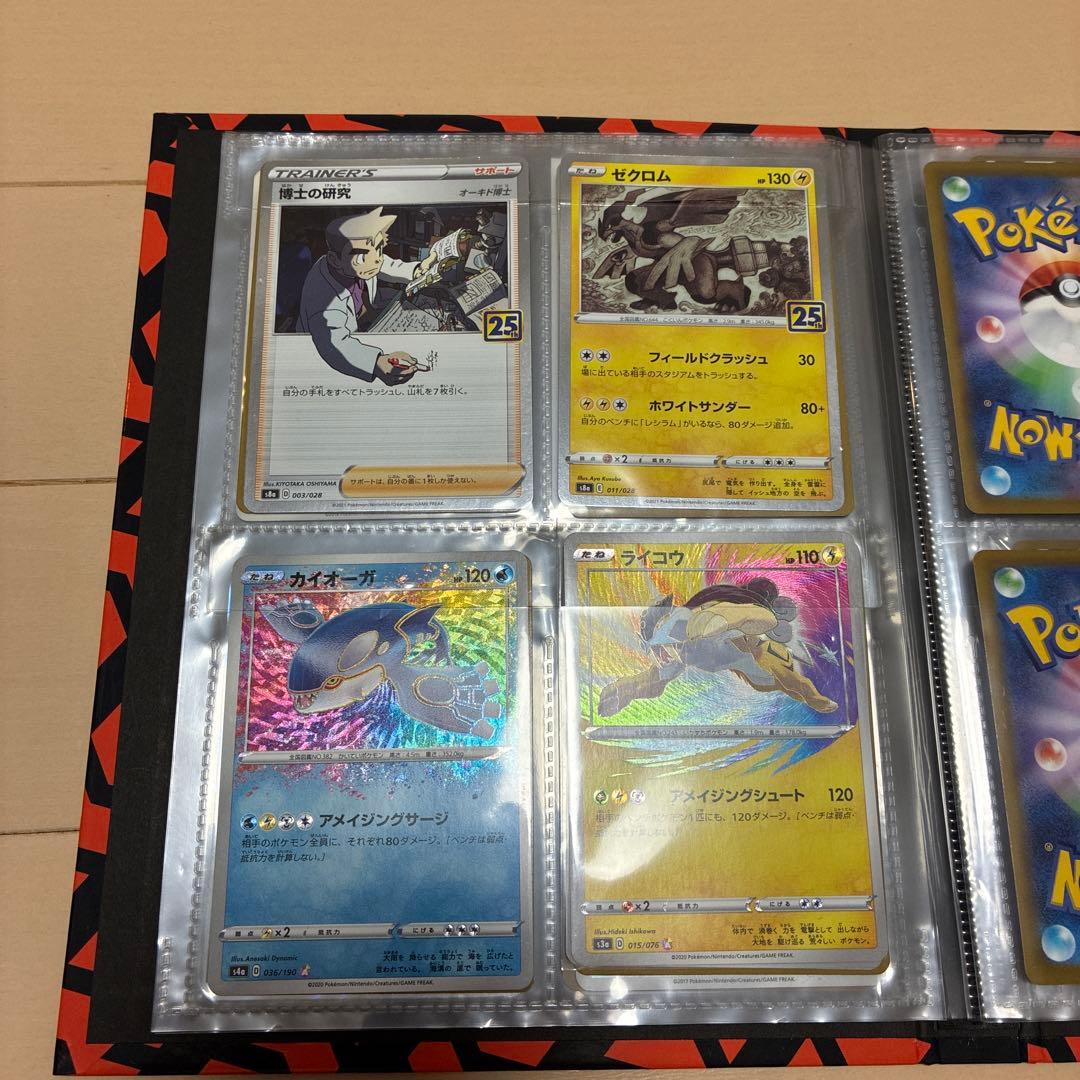 Pokemon Pokémon Card 63-Card Set — Japanese