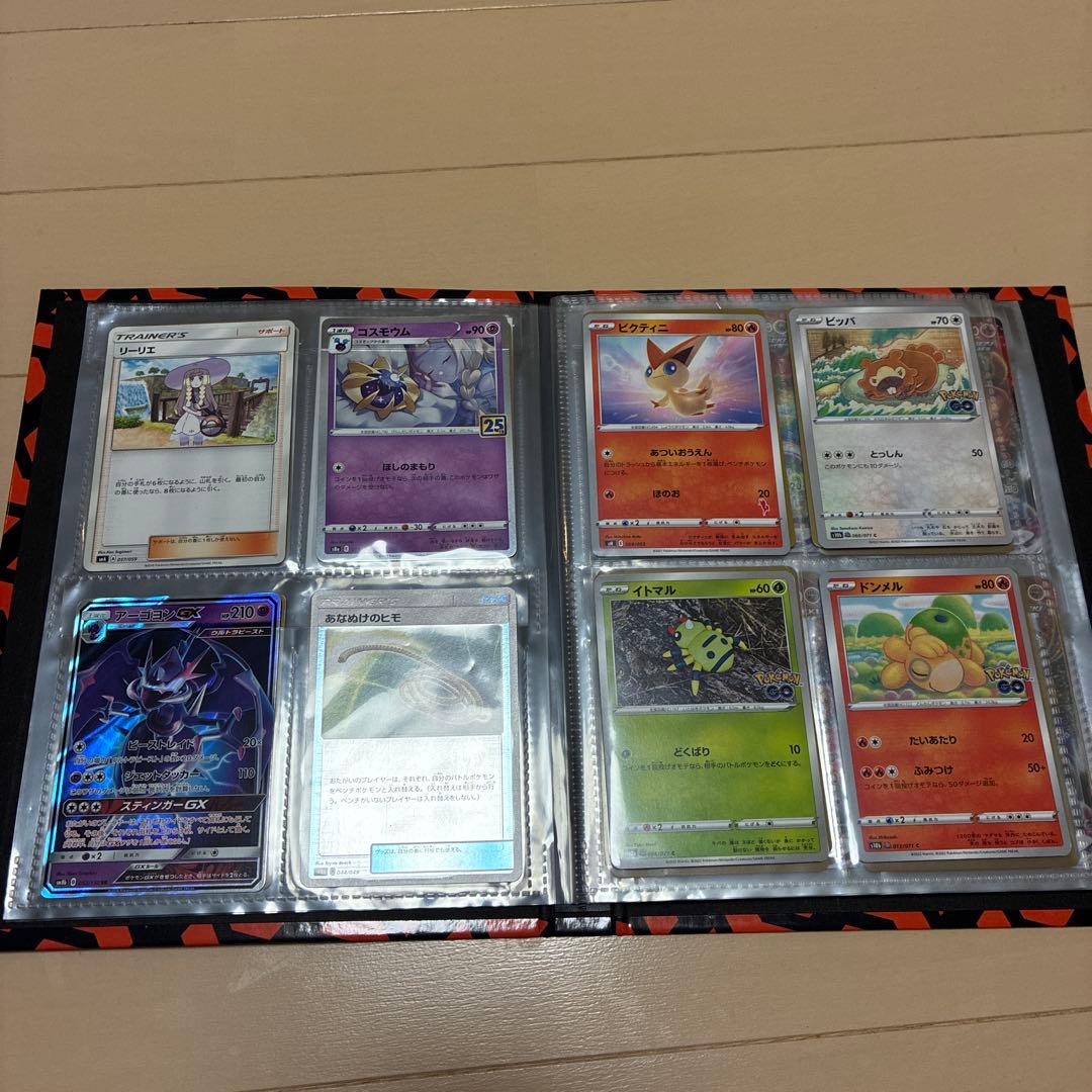 Pokemon Pokémon Card 63-Card Set — Japanese