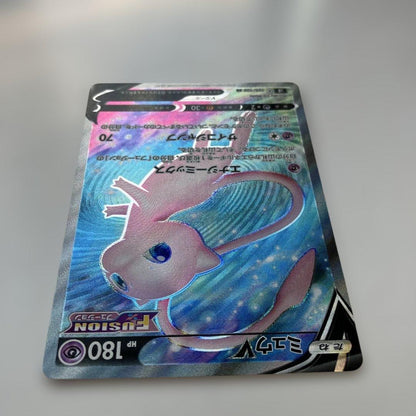 Pokemon Mew SR — S Expansion Pack Fusion Arts 105/100 — Japanese