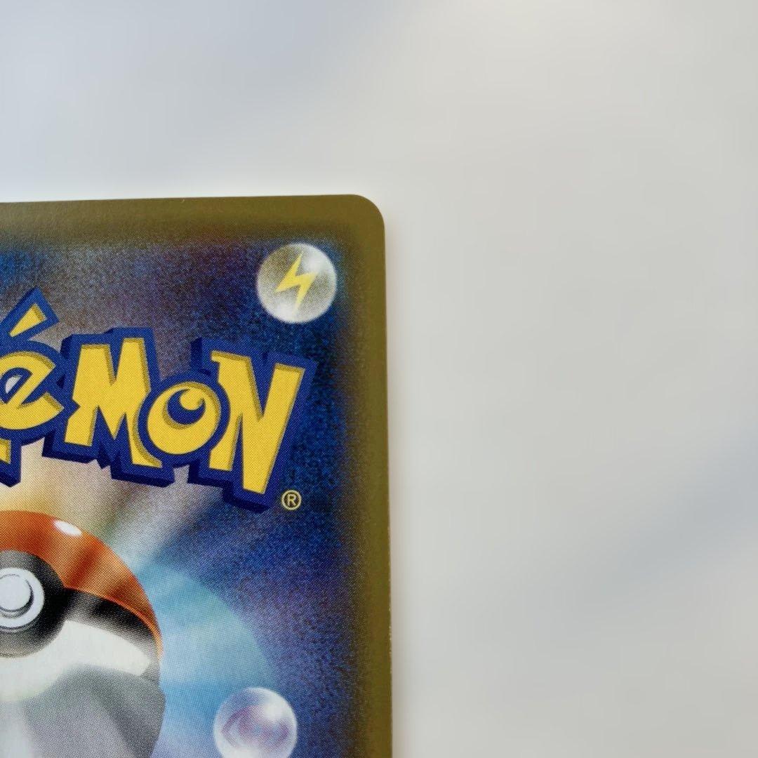 Pokemon Mew SR — S Expansion Pack Fusion Arts 105/100 — Japanese