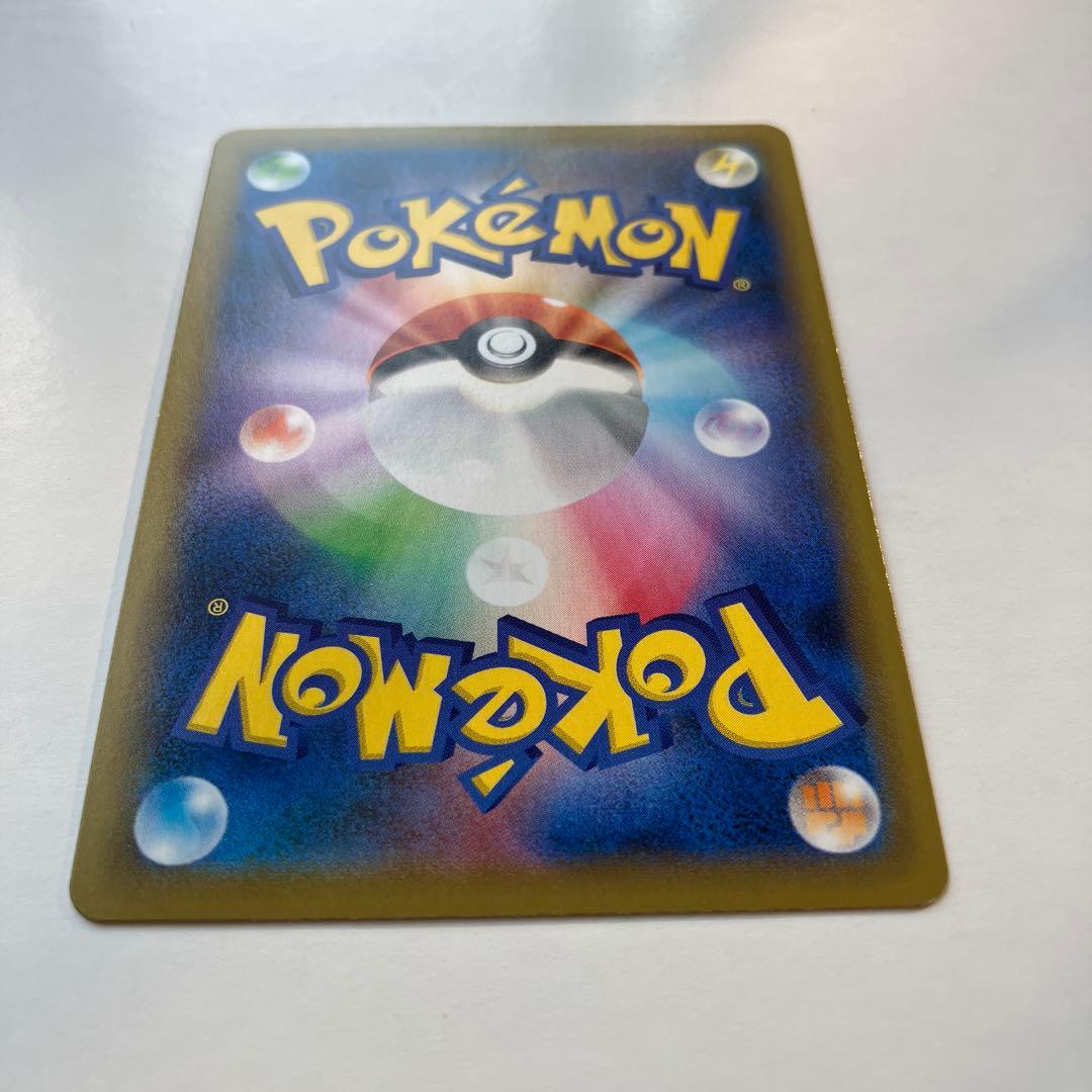 Pokemon Mew SR — S Expansion Pack Fusion Arts 105/100 — Japanese