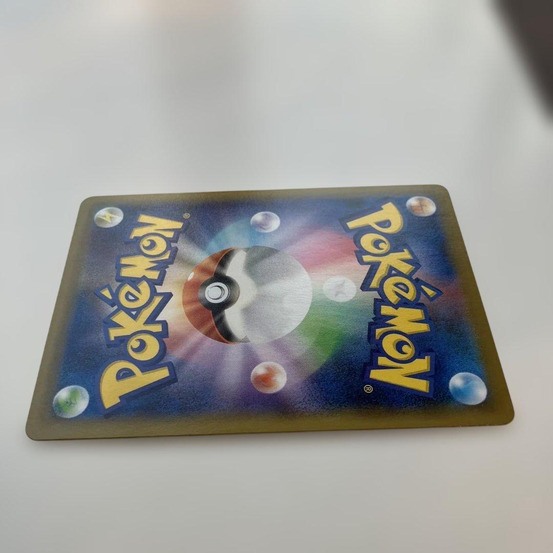 Pokemon Mew SR — S Expansion Pack Fusion Arts 105/100 — Japanese