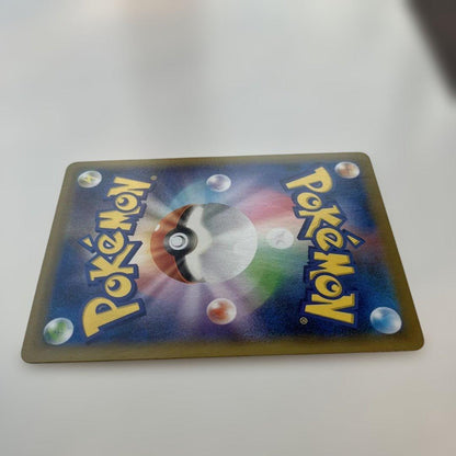 Pokemon Mew SR — S Expansion Pack Fusion Arts 105/100 — Japanese