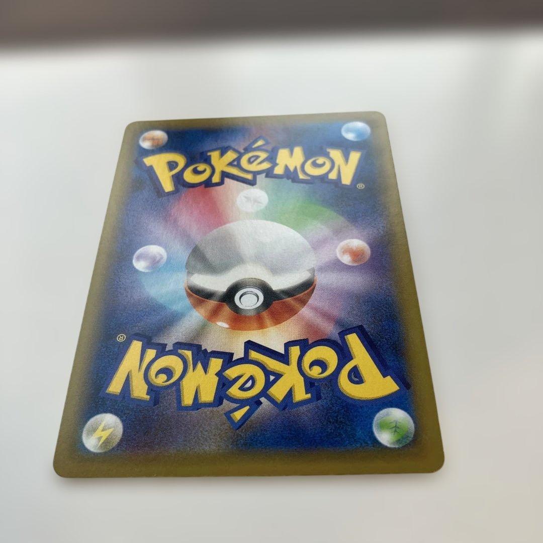 Pokemon Mew SR — S Expansion Pack Fusion Arts 105/100 — Japanese