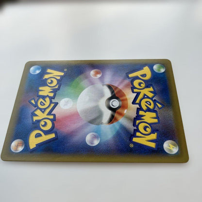 Pokemon Mew SR — S Expansion Pack Fusion Arts 105/100 — Japanese