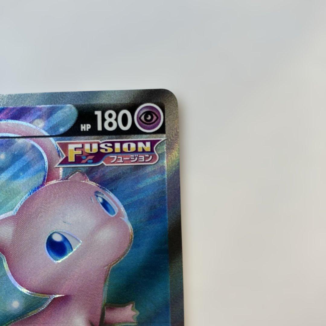Pokemon Mew SR — S Expansion Pack Fusion Arts 105/100 — Japanese