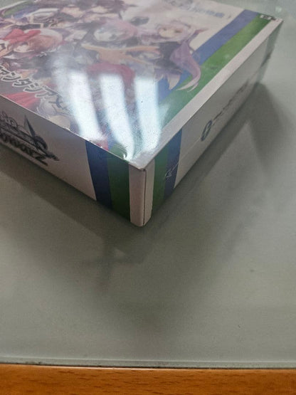 Weiss Schwarz Fantasia Bunko Box First Edition Box — Japanese