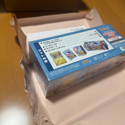 Pokemon Unopened Shrink Wrap Special Box Pokémon Center Fukuoka Pokémon Center Box — Japanese