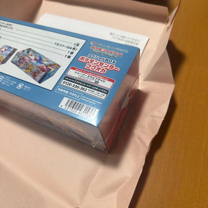 Pokemon Unopened Shrink Wrap Special Box Pokémon Center Fukuoka Pokémon Center Box — Japanese