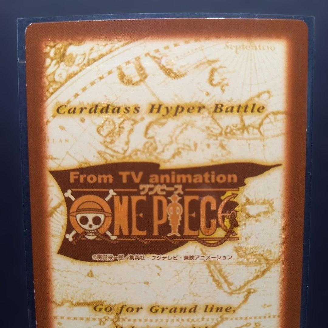 One Piece Discontinued Early One Piece Carddass 2000 Spring Toei Anime Fair Special Card — Japanese