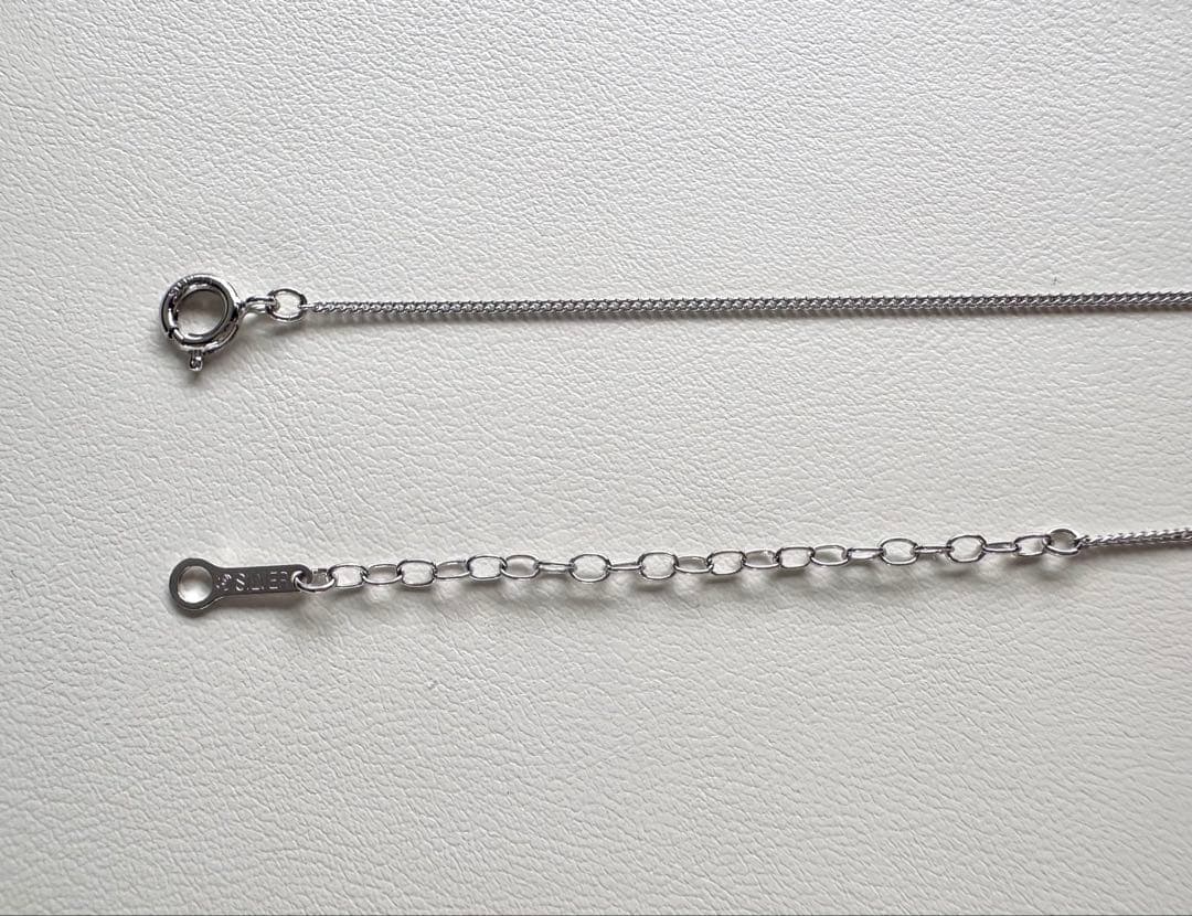 TASAKI Akoya baby pearl necklace with silver clover motif pendant and adjustable chain