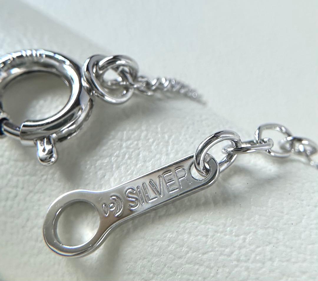 TASAKI Akoya baby pearl necklace with silver clover motif pendant and adjustable chain