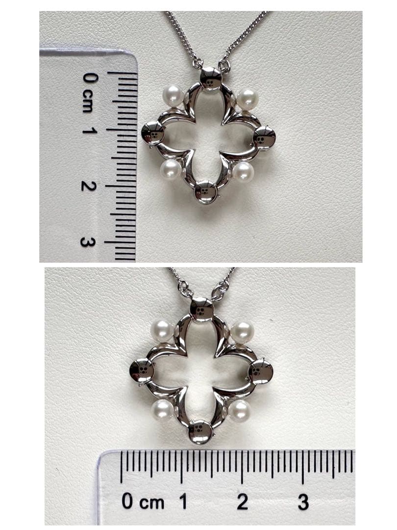 TASAKI Akoya baby pearl necklace with silver clover motif pendant and adjustable chain