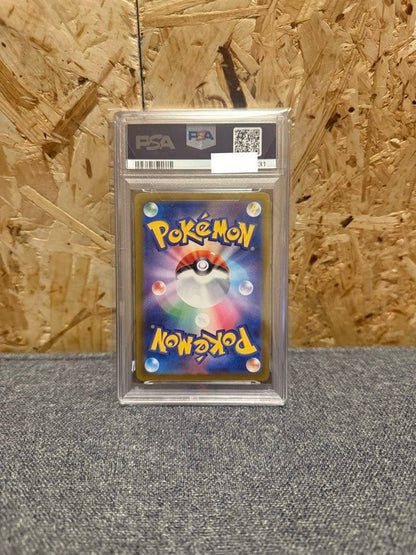 PSA 10 Pokemon Clefairy ex — Japanese