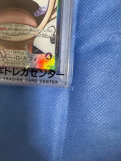 PSA 10 One Piece Luffy L — Japanese