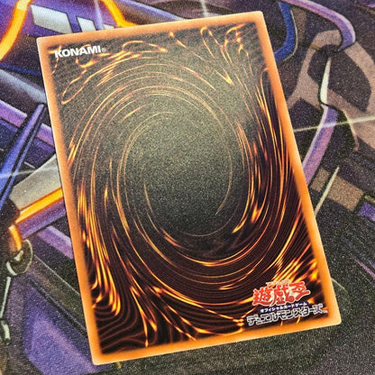Yu-Gi-Oh Blue-Eyes Alternative White Dragon — Japanese