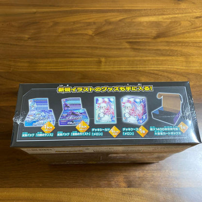 Pokemon Silver Lance & Black Geist Box — Japanese