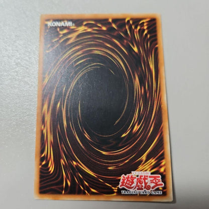 Yu-Gi-Oh Right Leg of the Forbidden One — Japanese