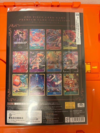 One Piece Official One Piece Card Game Premium Card Collection Vol.4 L — Japanese