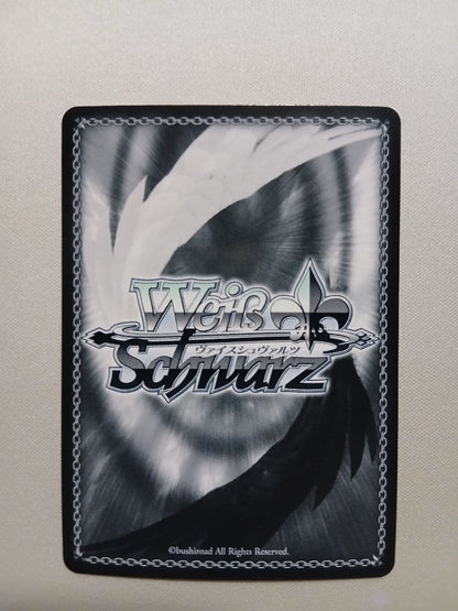 Weiss Schwarz Large Cleaning Maid Soda — Japanese