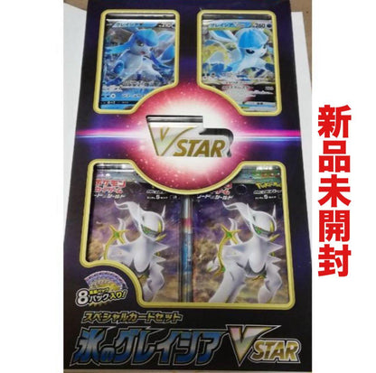 Pokemon Glaceon VSTAR Box — Japanese