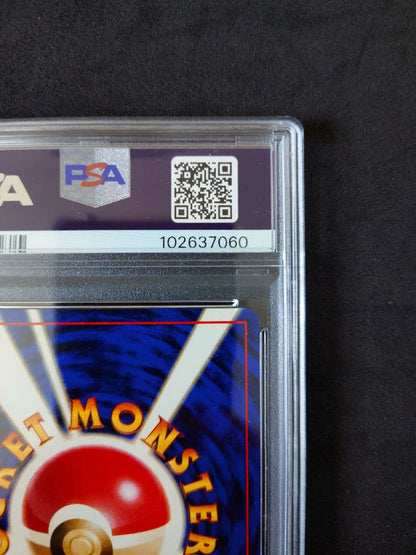 PSA 8 Pokemon Mewtwo R/★ — PMCG First Expansion Pack — Japanese