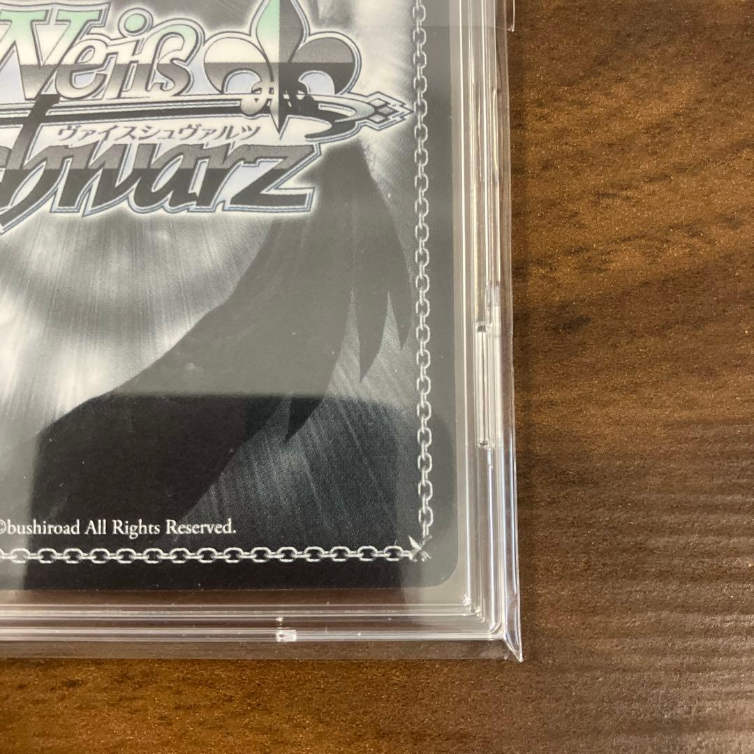 Weiss Schwarz Rebellion for the Sake of It, Yuri — Japanese