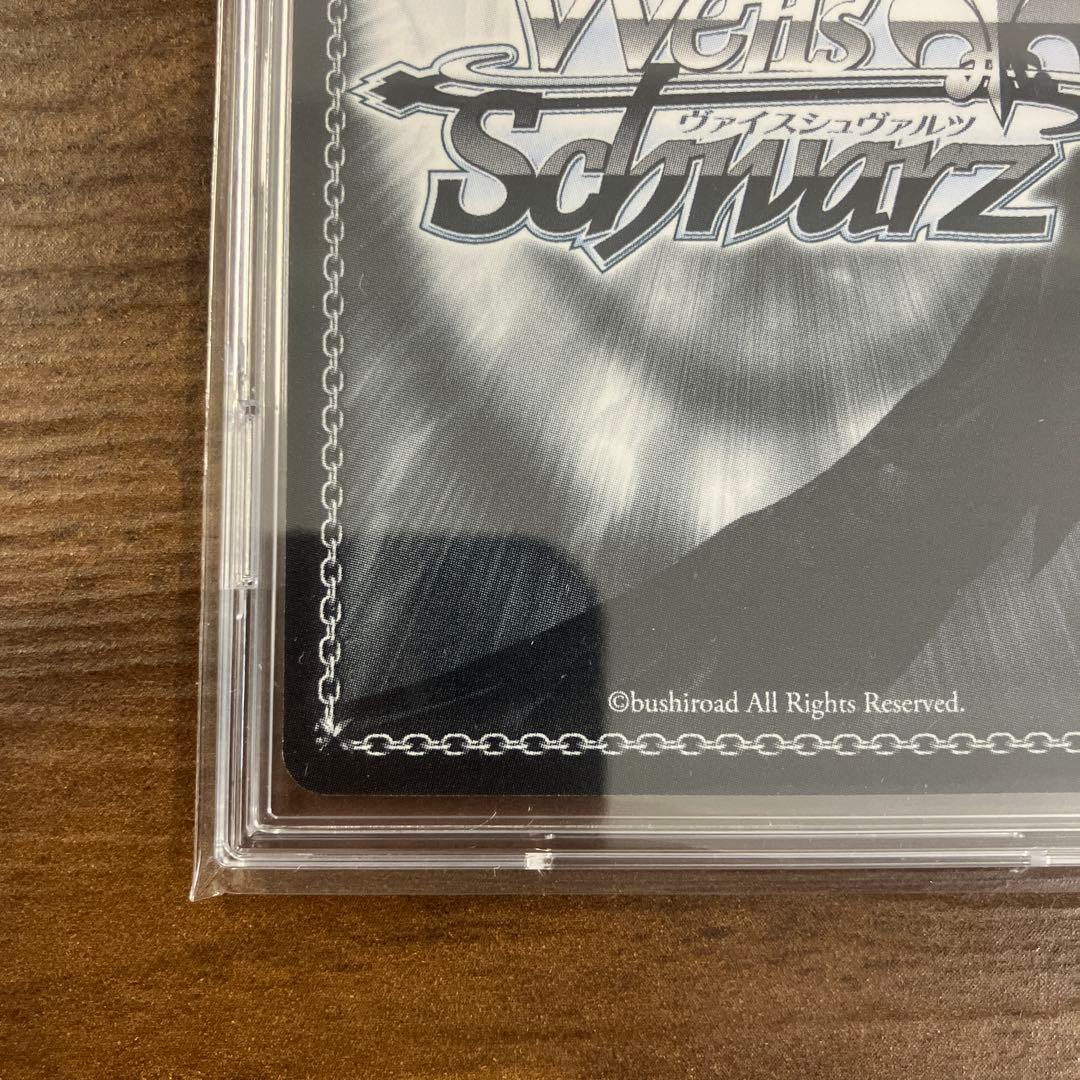 Weiss Schwarz Rebellion for the Sake of It, Yuri — Japanese