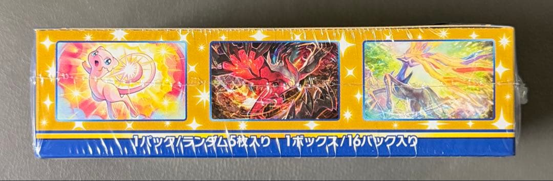 Pokemon Pokémon Card Game 25th Anniversary Unopened (Shrunk Wrapped) Box — S Enhanced Expansion Pack 25th Anniversary Collection — Japanese