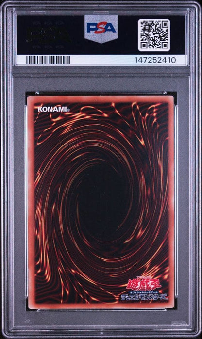 PSA 9 Yu-Gi-Oh Red Demon's Dragon Scarlight DOCS — Japanese