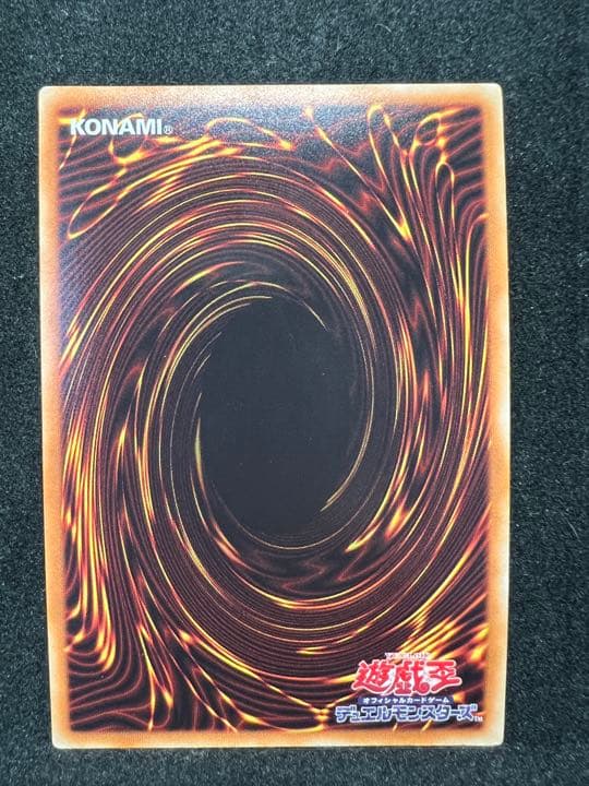 Yu-Gi-Oh Yu-Gi-Oh! Witchcraft Golem Aruriru — Japanese