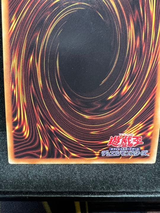 Yu-Gi-Oh Yu-Gi-Oh! Witchcraft Golem Aruriru — Japanese
