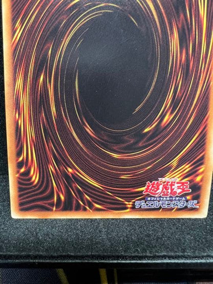 Yu-Gi-Oh Yu-Gi-Oh! Witchcraft Golem Aruriru — Japanese