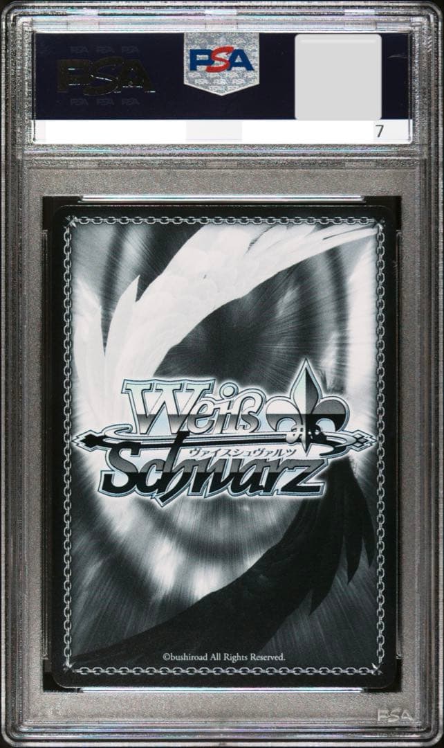 PSA 10 Pokemon Ice Sniper gewesen — Japanese
